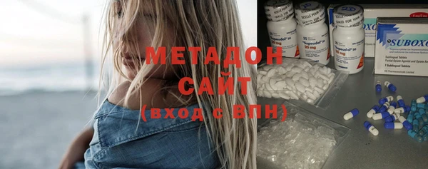 ECSTASY Лагань
