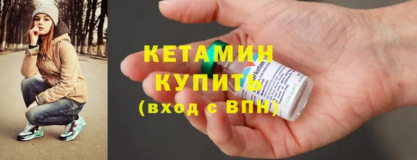 скорость Лабытнанги