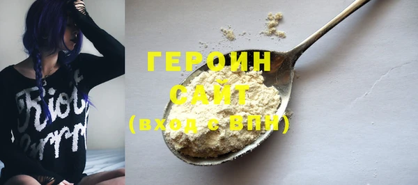 ECSTASY Лагань