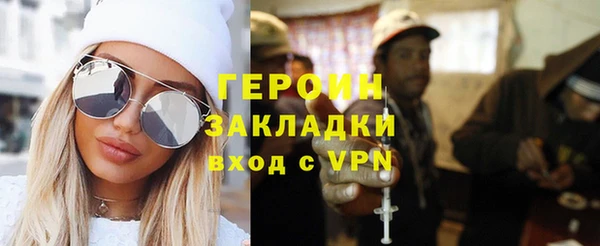 скорость Лабытнанги