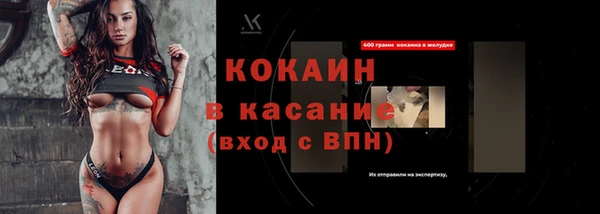 кокаин колумбия Кулебаки