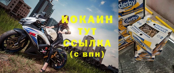 скорость Лабытнанги