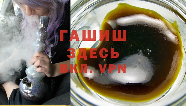 скорость Лабытнанги