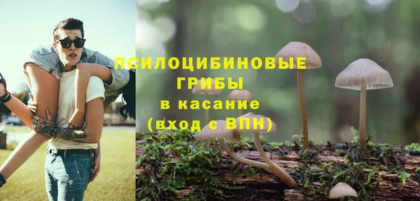 скорость Лабытнанги