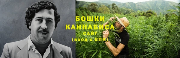 мефедрон VHQ Куйбышев