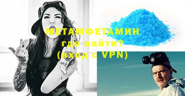 кокаин колумбия Кулебаки