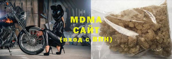 кокаин колумбия Кулебаки