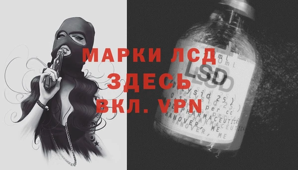 мефедрон мука Кукмор